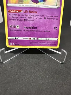 Gengar 85/202 Sword & Shield Reverse & Regular Holo Rare Pokemon TCG Cards - Image 4