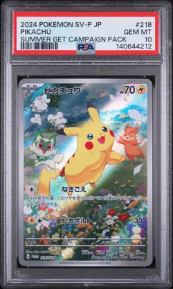 Pikachu 218/SV-P Holo 2025 Pokemon Japanese Promo PSA 10 (2) - Image 1