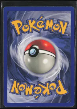 Pokemon Trader 77/102 Unlimited - Base Set - PTCG - MP - Image 2