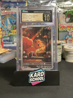Pokemon Vulpix Art Rare 067/063 Mega Brave CGC 10 Pristine Japanese - Image 1
