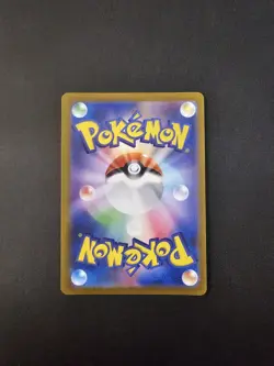 2022 Pokemon Japanese Pokemon Go Mewtwo VSTAR Hyper Rare 084/071 MINT - Image 2