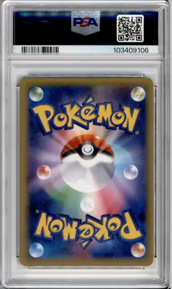 PSA 10 JAPANESE POKEMON 1ED MALAMAR EX RR XY3 057/096 GEM MINT 222B - Image 2