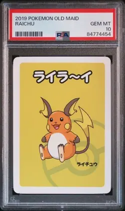 PSA10 2019 POKEMON OLD MAID RAICHU - Image 1