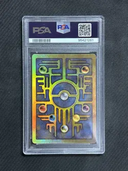 Pokemon TCG Ancient Mew Holo Pokemon 2000 Movie Promo - Graded! PSA 8 - Image 2