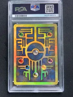 PSA 8 Pokemon TCG Ancient Mew Pokemon The Movie 2000 Promo Card NM - MT - Image 2