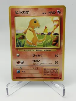 Vintage Charmander Japanese Base Set 1996 Pokemon Card No.004 LP - Image 1