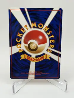 Vintage Charmander Japanese Base Set 1996 Pokemon Card No.004 LP - Image 2