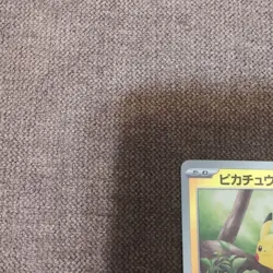 Pikachu Pokemon Card 151 025/165 Monster Ball Mirror - Image 2