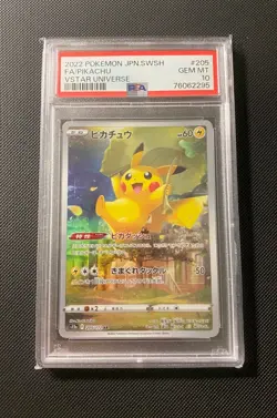 PSA 10 Pokemon Card Pikachu 205/172 AR Holo Japanese VSTAR Universe 2022 - Image 1