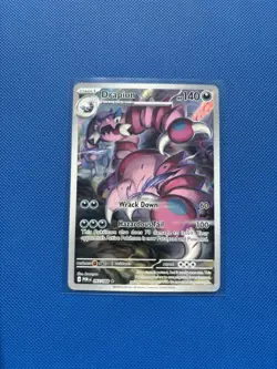 Drapion ILLISTRATION RARE 097/088: Pokemon TCG Card Perfect Order NM - Image 1