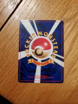 Unown E Promo #201 - Pokemon Card Japanese 2000 Neo Discovery Premium File 2 - Image 3