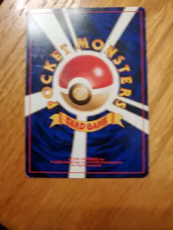 Unown E Promo #201 - Pokemon Card Japanese 2000 Neo Discovery Premium File 2 - Image 5