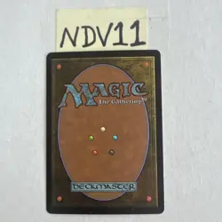 MTG Uba Mask Champions of Kamigawa Regular - Image 2