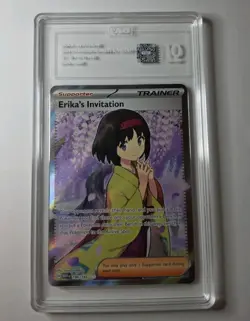 Pokemon TCG Scarlet & Violet 151 SR Trainer Erika's Invitation 196/165 Tag 10 - Image 1