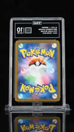 Mewtwo #014/032 Pokemon TCG Classic Japanese TAG 10 Gem Mint 8a - Image 2