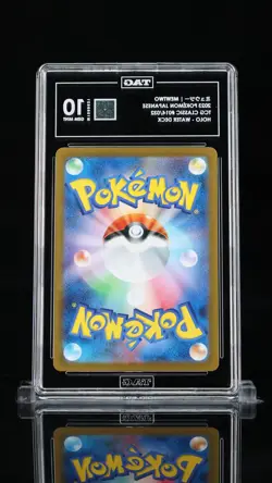Mewtwo #014/032 Pokemon TCG Classic Japanese TAG 10 Gem Mint 8a - Image 2
