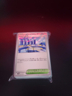 Japanese & English Pokemon Bulk *PLZ Read Description* - Image 2