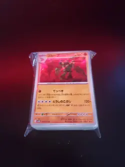 Japanese & English Pokemon Bulk *PLZ Read Description* - Image 3