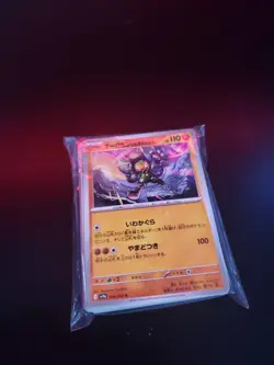 Japanese & English Pokemon Bulk *PLZ Read Description* - Image 5