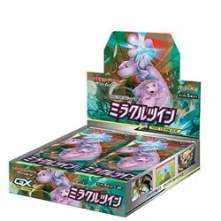 Pokemon Sun & Moon Miracle Twin Booster Box US SELLER 4521329246970 - Image 1
