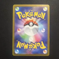 Pokemon TCG Gengar CHR 074/071 s10a Dark Phantasma Pokemon Card Japanese NM - Image 2