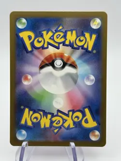Abra 063/165 Master Ball Reverse Holo JAPANESE sv2a 151 Pokemon Card NM (A2 - Image 2