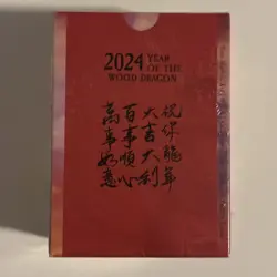 DRAGON SHIELD Matte Dual Wood Dragon 100 CARD SLEEVES DECK PROTECTOR MTG Pokemon - Image 3