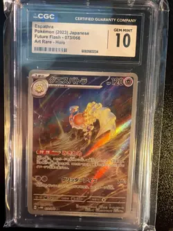Espathra 73/66 Future Flash CGC Gem Mint 10 Graded Pokemon Card *Japanese - Image 1