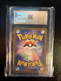 Maractus 101/100 CGC 10 – Art Rare – Battle Partners SV9 Japanese Pokemon Card - Image 2