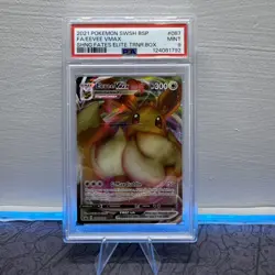 Pokemon Shining Fates Promo Eevee Vmax SWSH087 Graded PSA 9 - Image 1