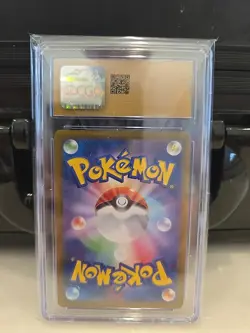 2023 Pokemon Japanese 151 Machoke Art Rare 177 CGC Pristine 10 - Image 2