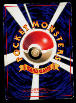 HP - Pokemon Misty's Tentacool No. 072 CoroCoro Comic Glossy Japanese Promo - Image 2