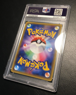Raikou Holo 1. Edition | Red Flash | PSA 10 Gem Mint | Japanisch | Pokemon - Image 5