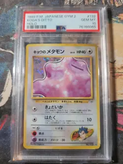 1999 Pokemon Japanese Gym 2 Koga's Ditto PSA 10 - Image 1