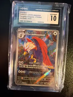 Braviary - Art Rare Holo - CGC Gem Mint 10 Japanese Paradise Dragona 76 Pokemon - Image 1