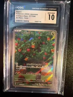 2024 Pokemon SV Crimson Haze (JP) - sv5a Applin #077/066 Art Rare CGC 10 RC7 - Image 1