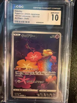 CGC graded 10Pokemon VSTAR Universe Comfey Art Rare 2022 Japanese Edition - Image 1