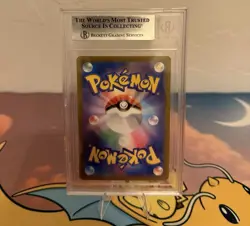 Pokemon Rayquaza VMAX Vstar Universe Triple Rare Holo Japanese 108/172 BGS 8.5 - Image 2