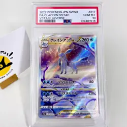 PSA 10 Glaceon VSTAR 217/172 SAR s12a VSTAR Universe 2022 Pokemon Card Japanese - Image 3