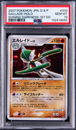 PSA 10 Gallade Shining Darkness 1st Edition Holo Pokemon Card #333 Gem POP 33! - Image 1