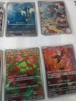 Pokemon TCG sv5M Japanese Holo Fusion Lot 8 Cards 2024 Zoudou Kiesbatra Elezard - Image 2