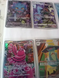 Pokemon TCG sv5M Japanese Holo Fusion Lot 8 Cards 2024 Zoudou Kiesbatra Elezard - Image 3