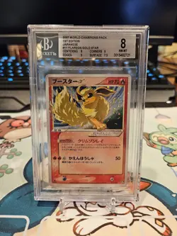 Pokemon Japanese Flareon Gold Star BGS 8 World Champions Pack 1st Edition 011 - Image 1
