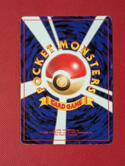 Pokemon TCG - Misty Japanese - Holo - Hanada City Gym / Leaders' Stadium - Image 2