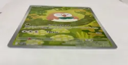 2026 Pokemon - ROWLET - IR Illustration Rare - PERFECT ORDER - 090/088 - Image 2