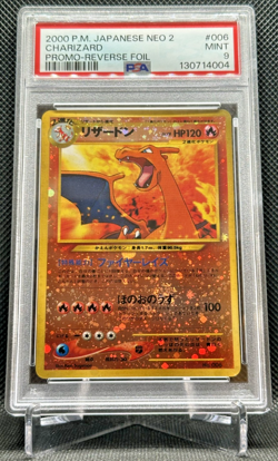 2000 POKEMON JAPANESE NEO 2 CHARIZARD REVERSE FOIL #006 PSA MINT 9! - Image 2