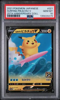 PSA 10 - Surfing Pikachu V 021/028 s8a 25th Japanese Anniversary Coll. - Pokemon - Image 1