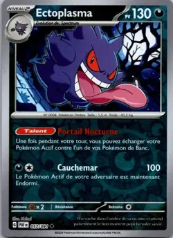 Carte Pokemon Ectoplasma 057/091 Reverse - 2024 - Image 1