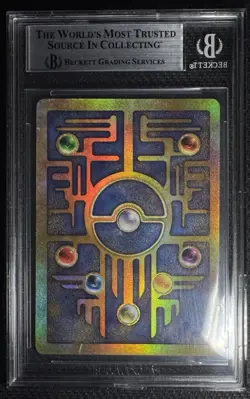 Pokemon TCG Ancient Mew Promo Holo Beckett 5.5 1999-02 - Image 2