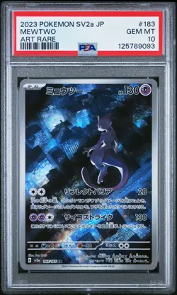 2023 POKEMON JAPANESE SV2A-POKEMON 151 ART RARE #183 MEWTWO PSA 10 - Image 1